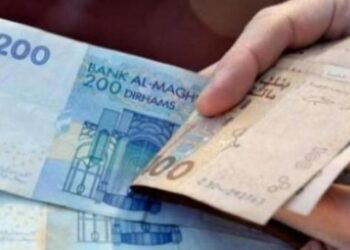 قيمة الدرهم المغربي