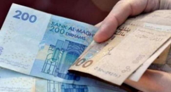 قيمة الدرهم المغربي