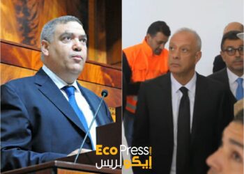 وزارة الداخلية