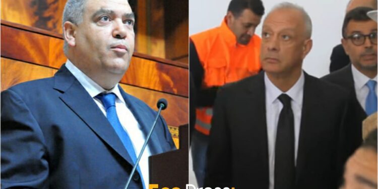 وزارة الداخلية