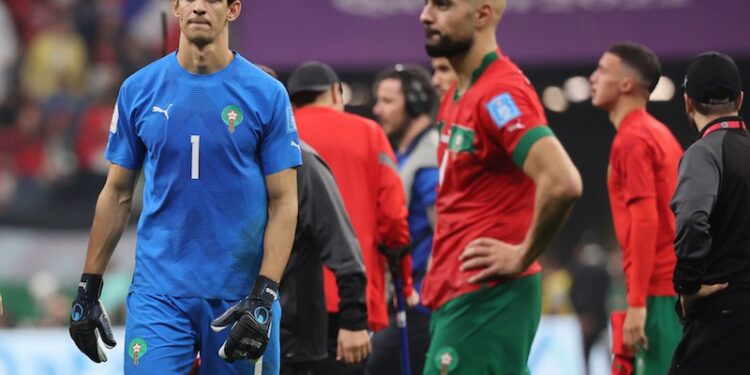 بونو وامرابط