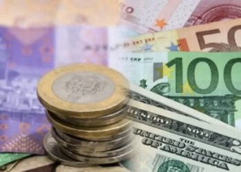 بنك المغرب يكشف تقلبات صرف الدرهم