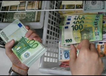 أسعار صرف أهم العملات الأجنبية بداية الأسبوع