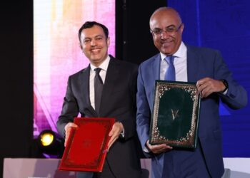 وزارة الإدماج الاقتصادي