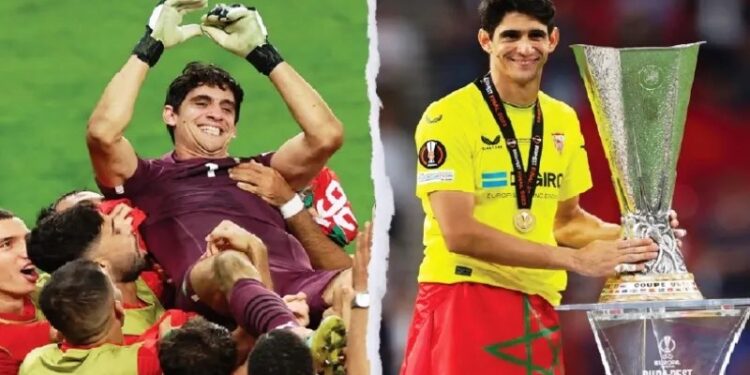 ياسين بونو