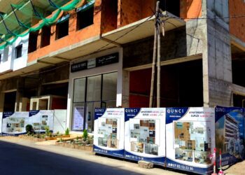 إقامة رميساء