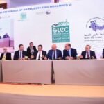 المؤتمر المتوسطي للمناخ طنجة 2023.