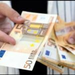 صرف الأورو بالدرهم المغربي