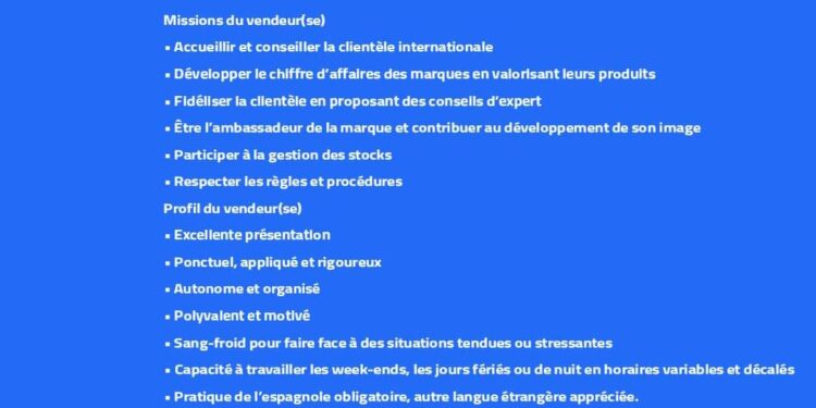 فرصة عمل لتشغيل بائع