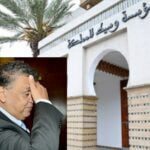 مؤسسة وسيط المملكة