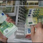 أسعار صرف العملات بالدرهم المغربي