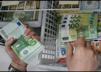 أسعار الصرف الخاصة بالتحويل نهاية الاسبوع