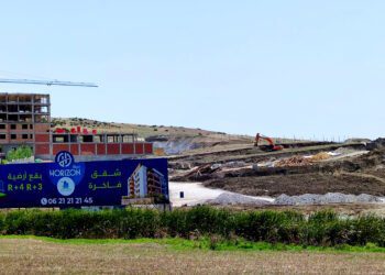 تجزئة على طريق الرباط