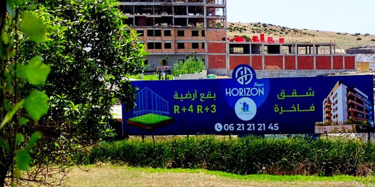 HORIZON TANGER