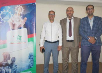 الهيئة المغربية للمقاولات