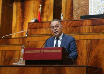 قانون مالية 2024.