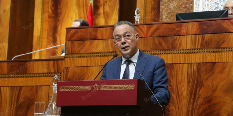 قانون مالية 2024.