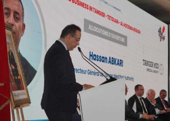 جهة طنجة و الأندلس DOING BUSINESS