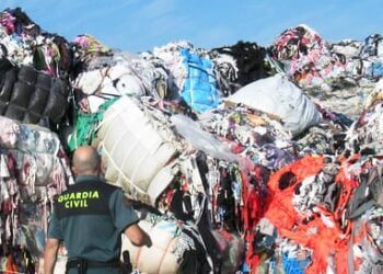 نفايات النسيج