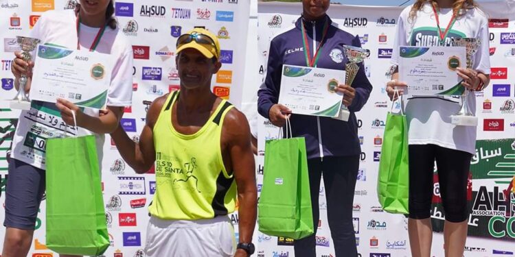 جمعية حسونة لمساندة مدمني المخدرات