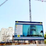 بنيس للعقار