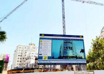 بنيس للعقار