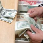 أهم أسعار صرف العملات الأجنبية لبداية الأسبوع