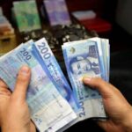 أسعار صرف العملات الأجنبية حسب بنك المغرب