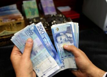 أسعار صرف العملات الأجنبية حسب بنك المغرب