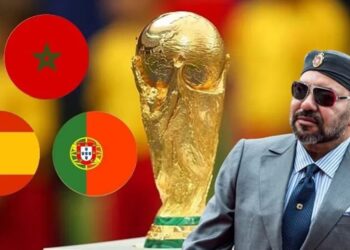 الملف المشترك مع إسبانيا والبرتغال لتنظيم مونديال 2030