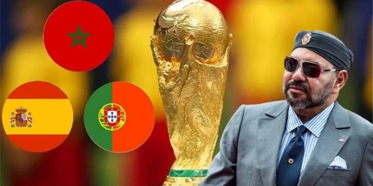 الملف المشترك مع إسبانيا والبرتغال لتنظيم مونديال 2030