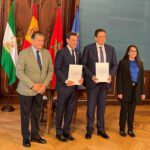 جهة طنجة و الأندلس