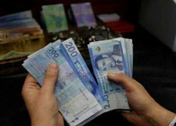 الدرهم المغربي يرتفع أمام أهم العملات الأجنبية