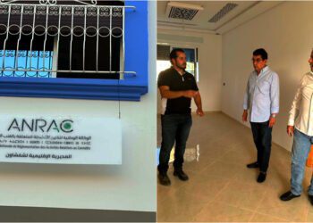 وكالة تقنين القنب الهندي بإقليم شفشاون