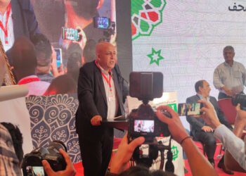 الفدرالية المغربية لناشري الصحف