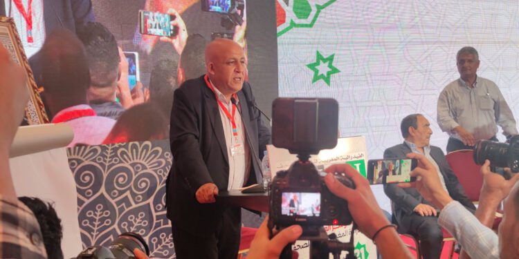 الفدرالية المغربية لناشري الصحف