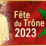 : تهنئة السيدة نوال المليح لجلالة الملك محمد السادس