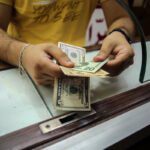 مكتب الصرف.