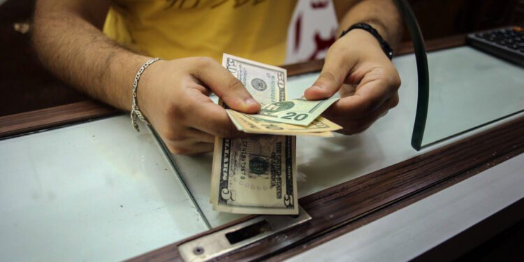 مكتب الصرف.