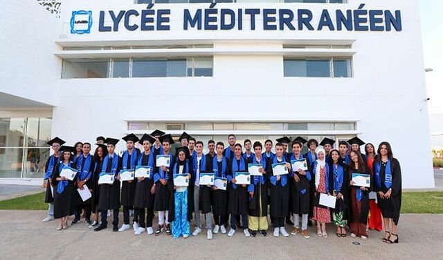 ثانوية طنجة المتوسط