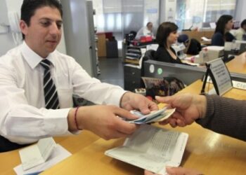 الشركة العامة