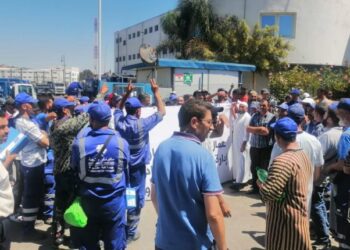 عمال مكومار