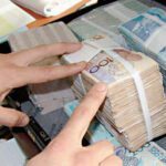 أهم أسعار صرف العملات الأجنبية بالدرهم المغربي