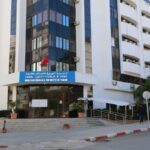 المديرية الجهوية للضرائب