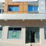 الوكالة الحضرية لطنجة
