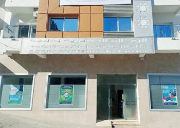 الوكالة الحضرية لطنجة