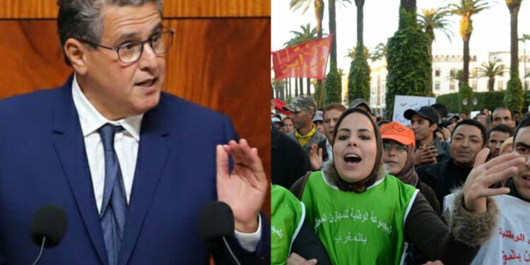 العاطلين عن العمل وأخنوش