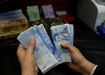 الدرهم المغربي ينخفض أمام هذه العملات الأجنبية