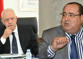 الإتحاد الإشتراكي