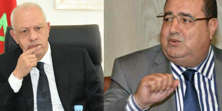 الإتحاد الإشتراكي